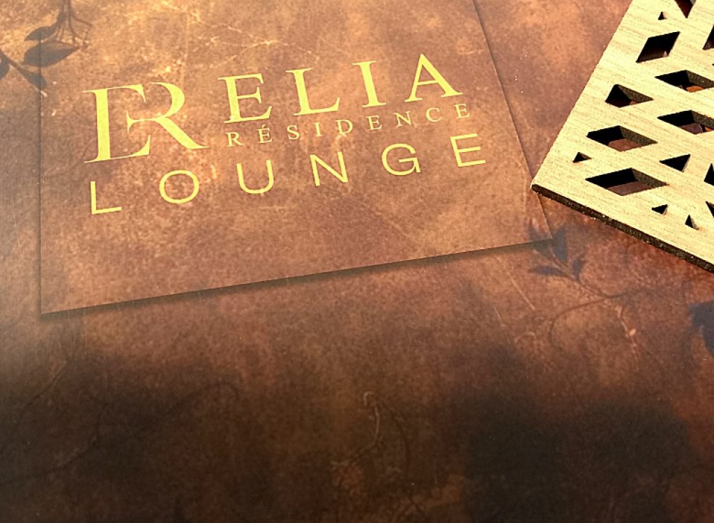 lounge 2
